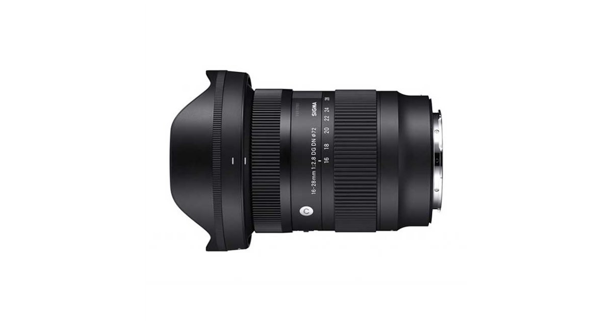 シグマ、全域F2.8で16～28mmの超広角ズームレンズ「16-28mm F2.8