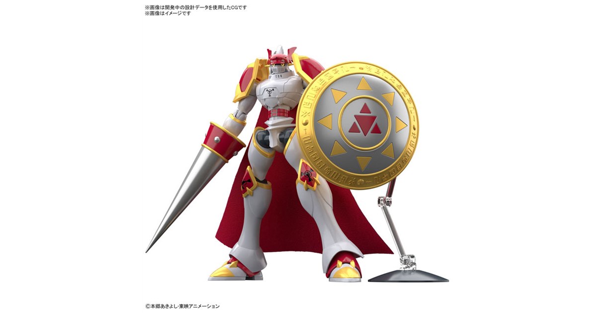 バンダイ、「デジモンテイマーズ」デュークモンをFigure-rise Standard