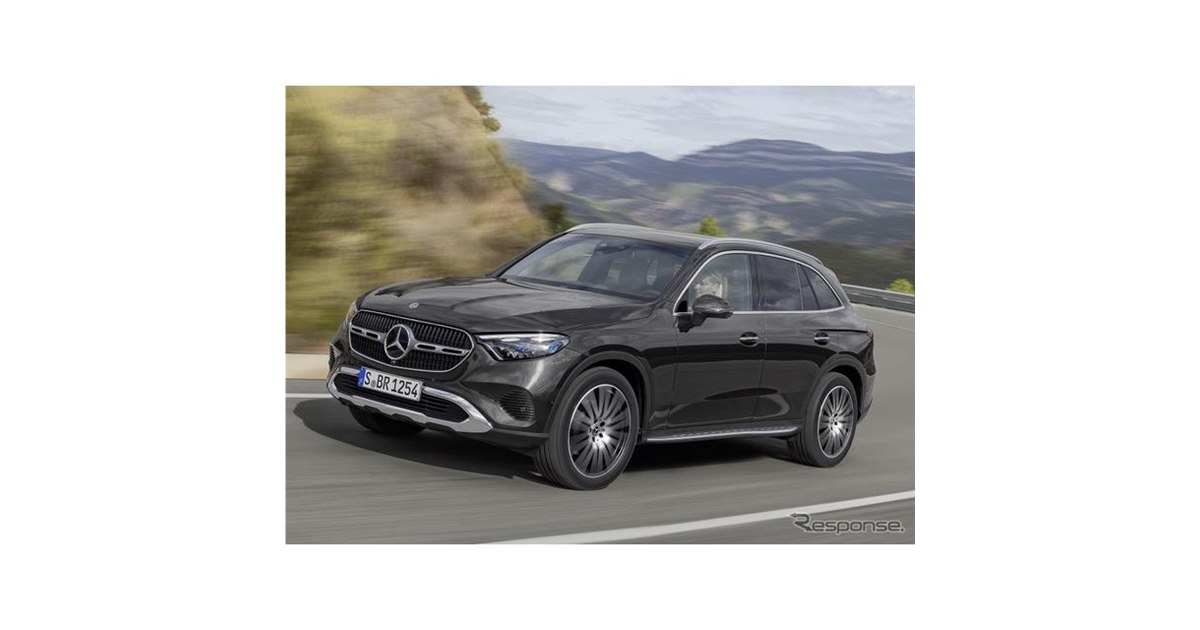 メルGLCページ The GLC