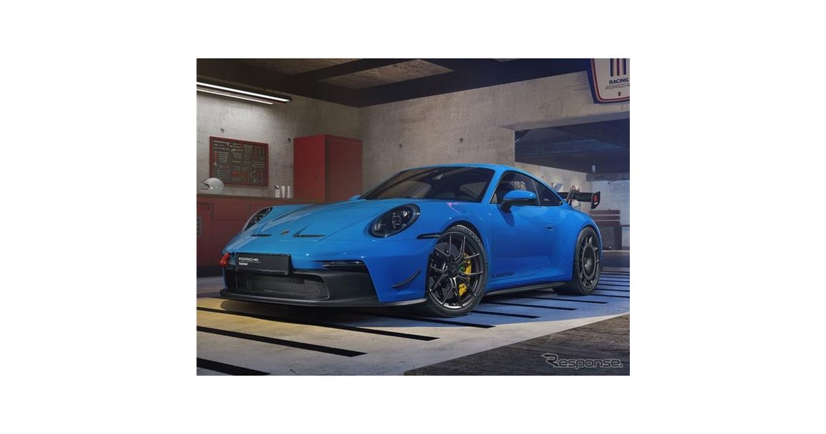 ポルシェ 911 GT3 最強の純正オプション「マンタイ」、ニュルで4秒短縮