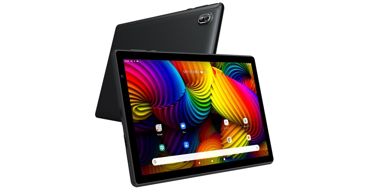 FFF、エンタープライズモビリティ管理対応の10.1型Androidタブレット