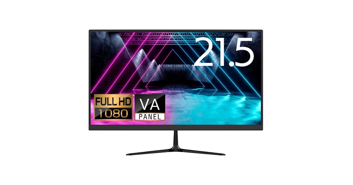 期間限定10,978円、21.5型フルHD液晶ディスプレイ「AX-MT215」ゲオ限定