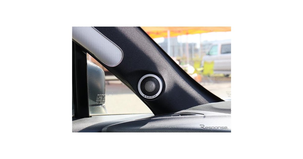 RA6オデッセイアブソルート.ドアパネル .Aピラーツイーター付きリア