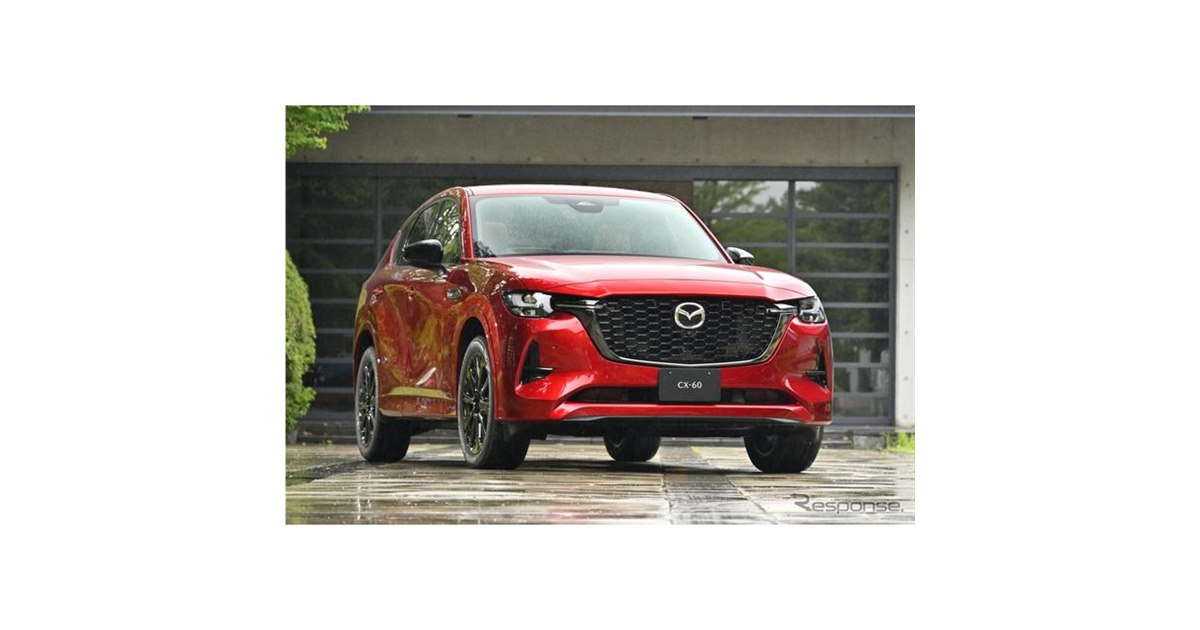 マツダ CX-60】大人のラグジュアリースポーツの新提案「Premium Sports