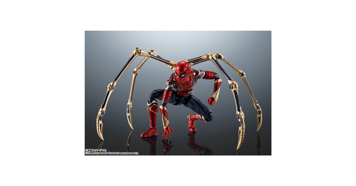 S.H.Figuarts アイアン・スパイダー（スパイダーマン：ノー