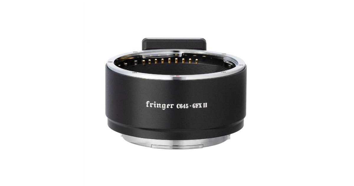 Fringer、コンタックス645→富士フイルムG変換の電子マウント
