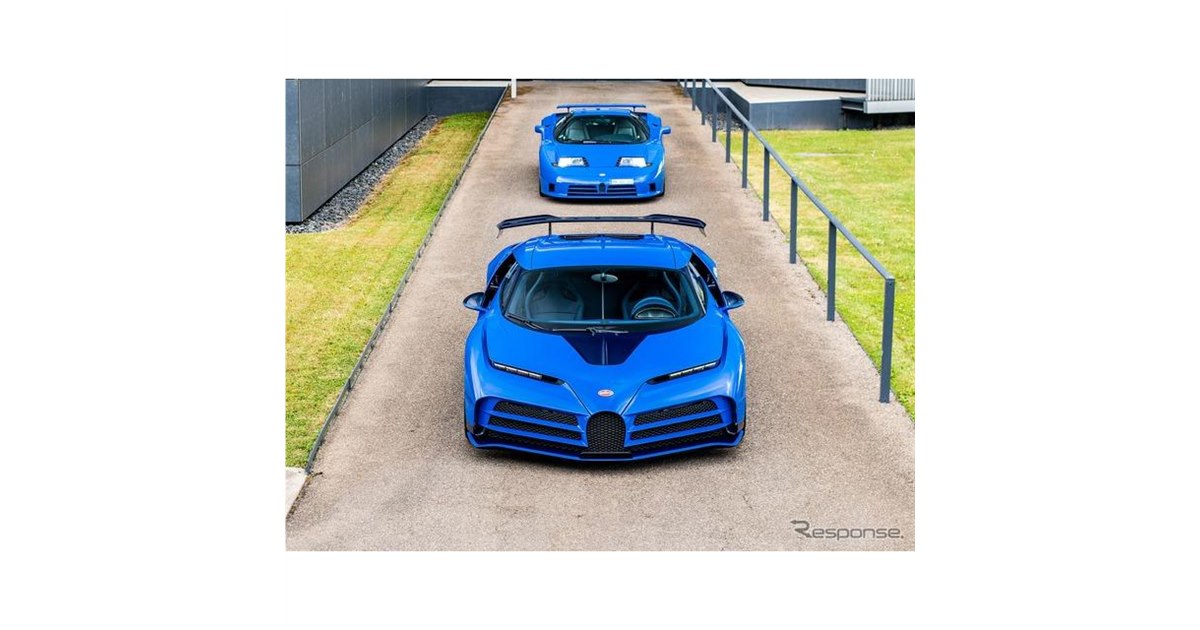 早い者勝ち!!★世界限定1台★MR★1/18★ブガッティ★CENTODIECI 10台限定、1600馬力のブガッティ『チェントディエチ』最初の1台が完成