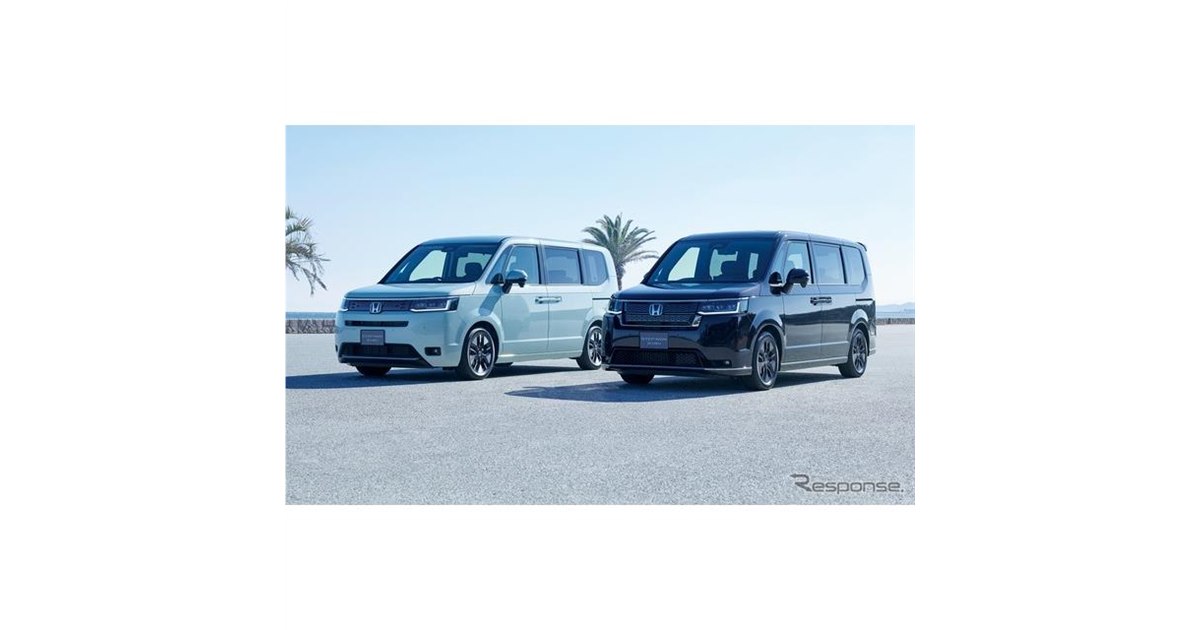 ステップワゴン ホンダ スパーダZ - 車検2027年7月 ピコ様専⭐︎ホンダ