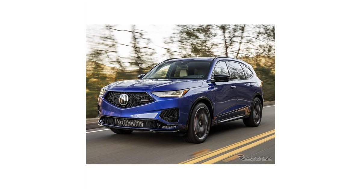 アキュラ MDX に頂点、355馬力の「タイプS」…2023年型を米国発売