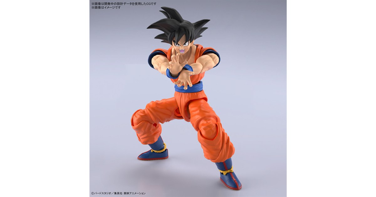 いくら∞ Studio孫悟空 20220630185650_690_.jpg