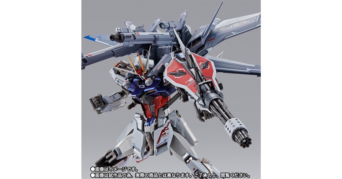 BANDAI - 機動戦士ガンダムSEED MSV L BUILD I.W.S.P METAL BUILD I.W.S.P. | 機動戦士ガンダムSEED フィギュア