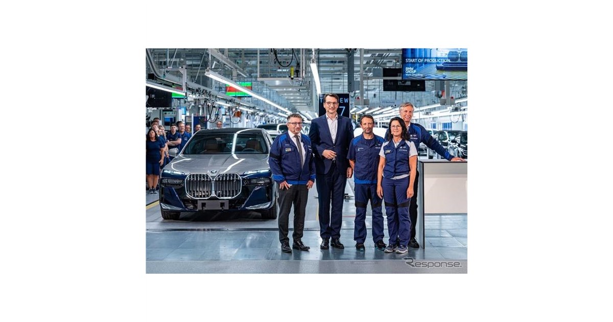 BMW 7シリーズ 新型、生産開始…初設定のツートーン仕様がライン