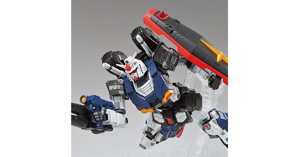 高機動型「RX-78F00 ガンダム」が1/144ガンプラ化、アンクル
