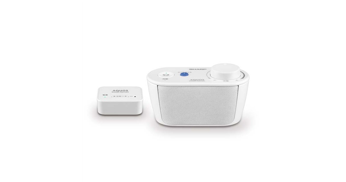 シャープ、テレビ音声が手元で聞こえる「AQUOS サウンドパートナー AN