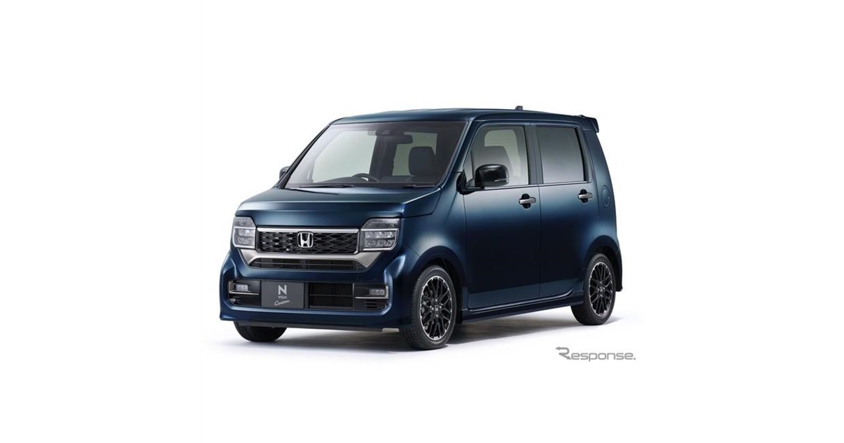 ホンダ N-WGN 車検令和9年年6月まで ホンダ N-WGNカスタム