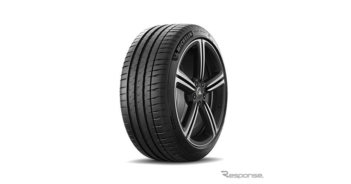 激レアシビックfl4 ex新車外しタイヤミシュランパイロット4 fl1