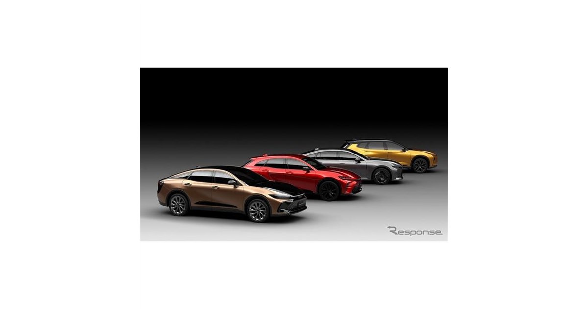 トヨタ クラウン 新型、新時代のフラッグシップは個性あふれる4モデル