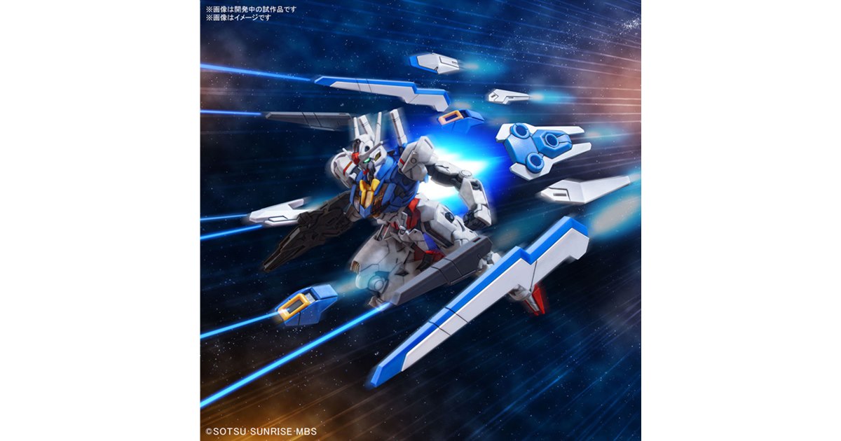 ガンプラまとめ売り　水星の魔女　ガンダムエアリアル ガンダム 水星の魔女』のガンプラ“FULL MECHANICS 1/100