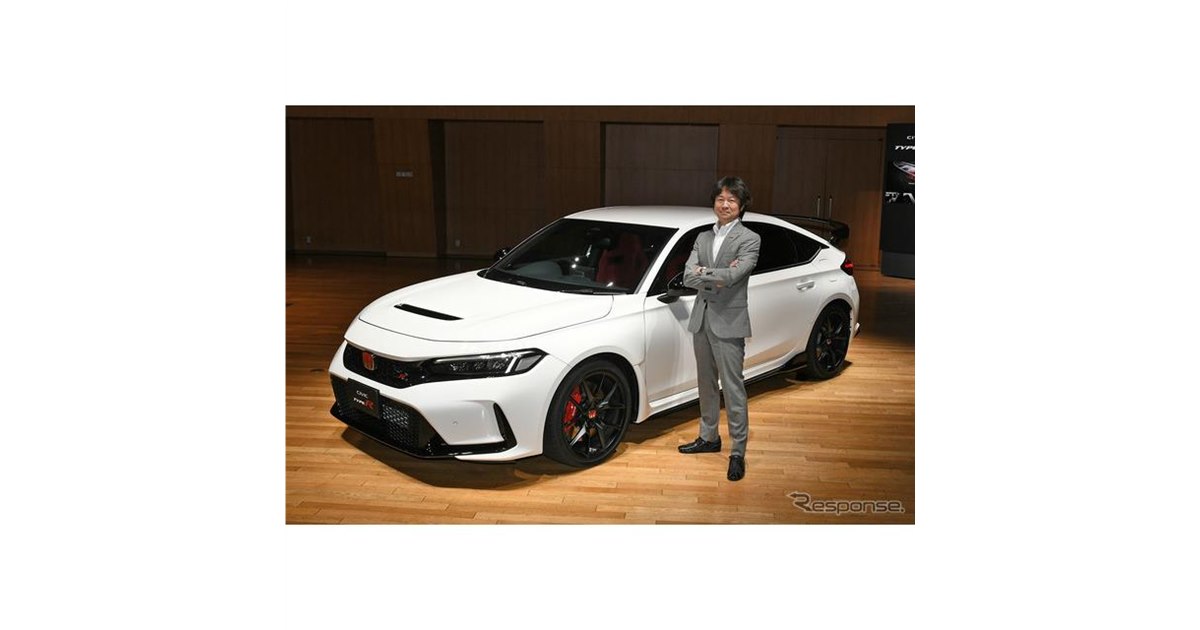 ホンダ シビックタイプR 新型】「修行のような過程でした」開発責任者