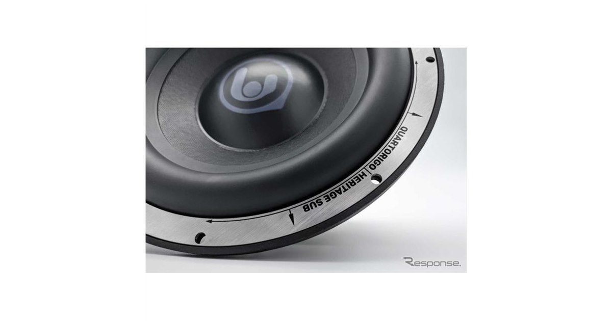 低音強化」で中高音も良くなる!?［スピーカーの鳴らし方・大研究