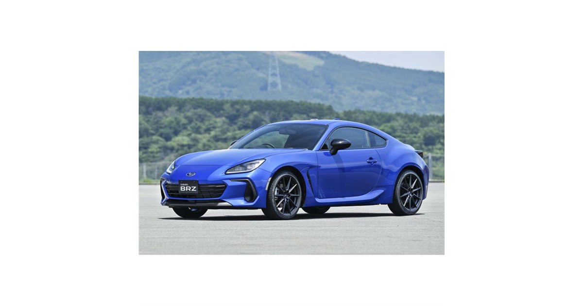 200台の限定販売 「スバルBRZ」の10周年記念モデルが登場 - 価格.com