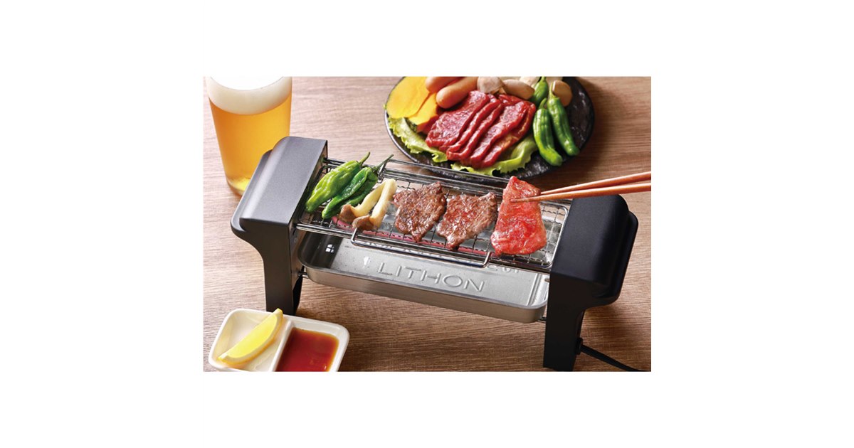 Kaolin出品 Amazon.co.jp: LITHON (ライソン) おひとり網焼肉グリル KDGC