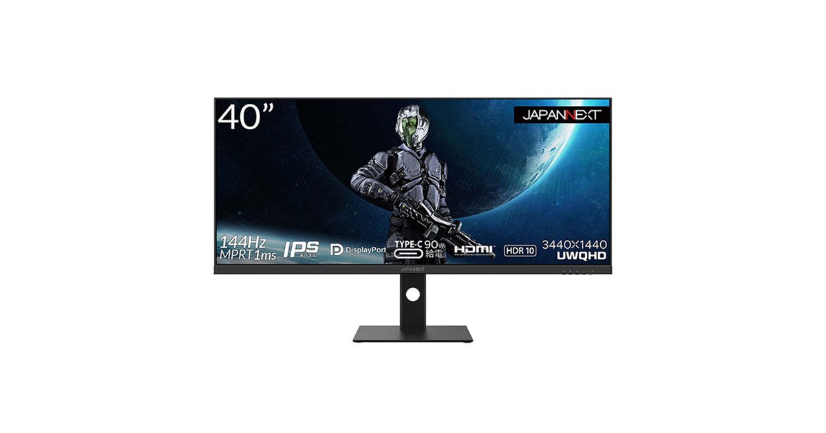 JAPANNEXT 40インチゲーミングモニター JAPANNEXT、3440×1440に対応した40型ゲーミングディスプレイ - 価格.com