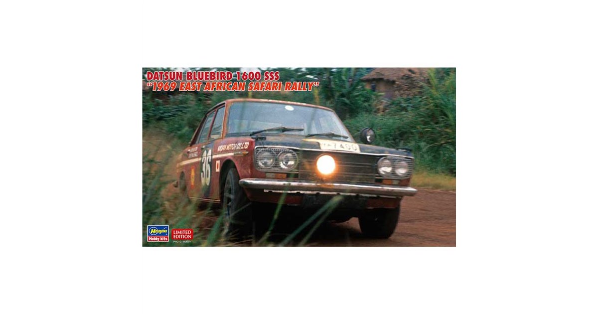 1969年サファリラリー参戦車、1/24模型「ブルーバード 1600 SSS」が