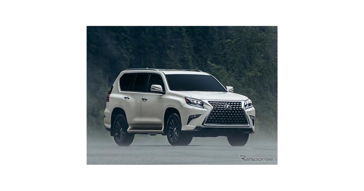 令和5年産 国産ブランドMIX 約20キロ ランドクルーザー（トヨタ）ZX（2020年6月）｜カタログから