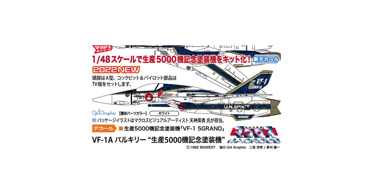 カーニヴァル 1～26巻 限定版 特装版 ペーパー カーニヴァル』第26巻が10月24日(土)発売!! | ゼロサム編集部BLOG