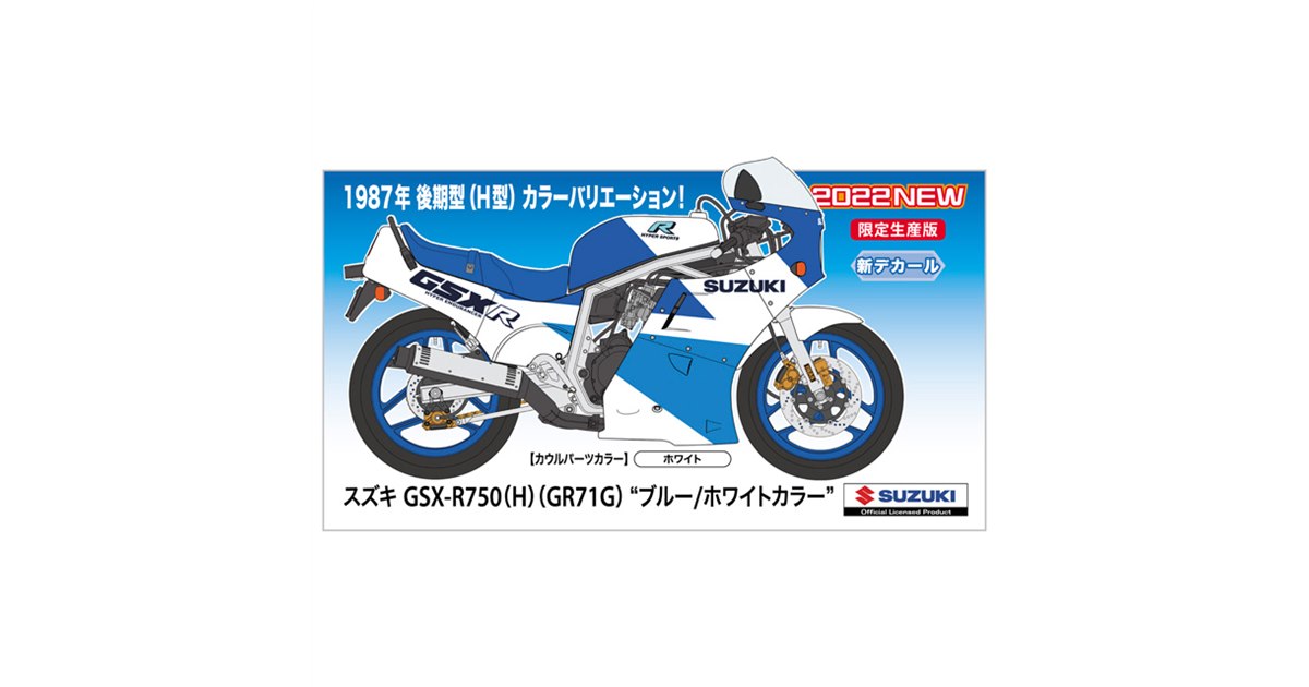 zx2000bar1resize.jpg