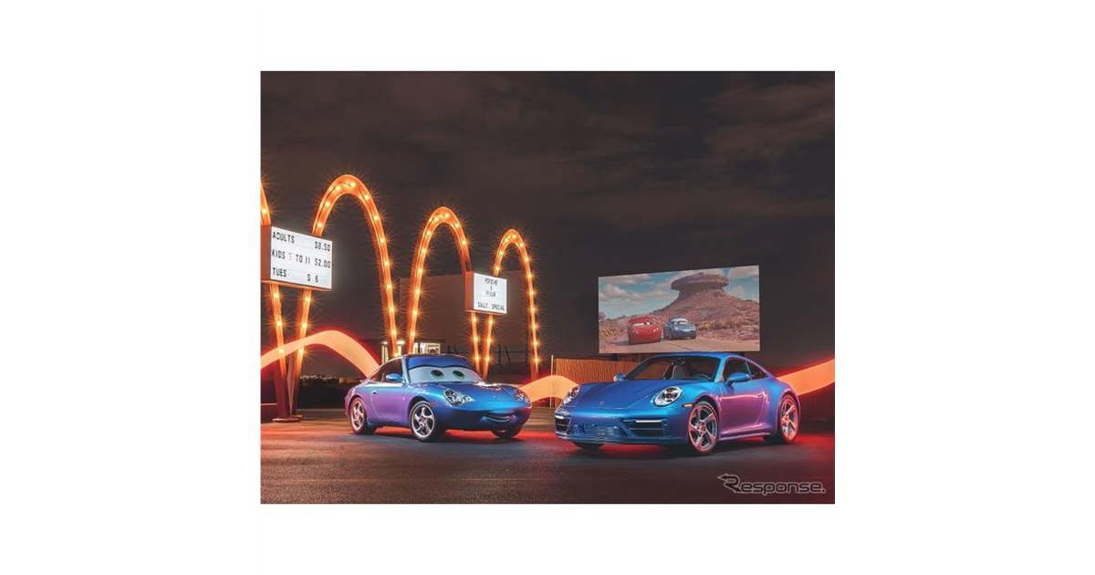 carrie⭐︎セール中 20220818153007_803_.jpg