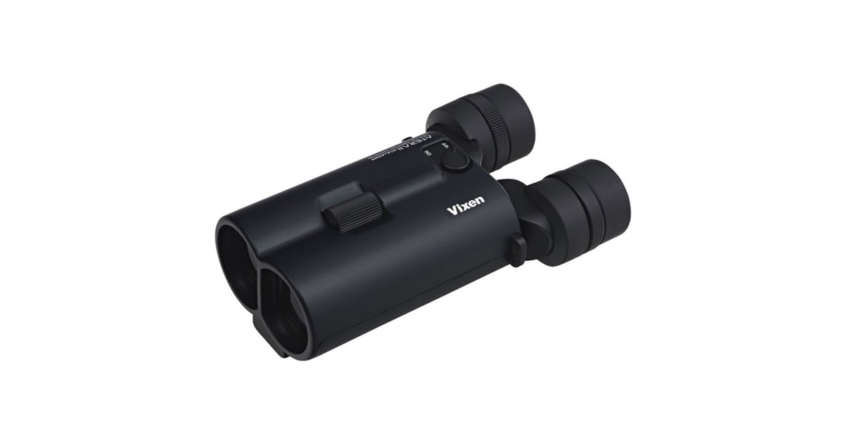 ビクセン防振双眼鏡「ATERAIIシリーズ」第3弾、倍率14倍のフラッグ