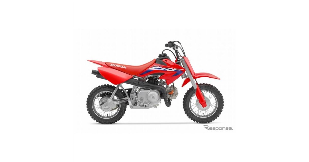 ホンダ、オフロード専用モデル『CRF50F/110F/125F』のグラフィックデザイン変更 - 価格.com