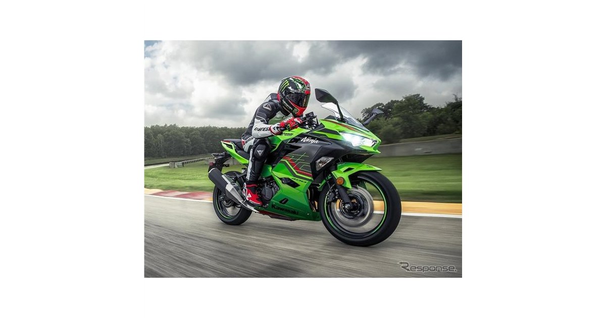 カワサキ Ninja 400/Z400、新色採用の2023年モデル発売へ - 価格.com