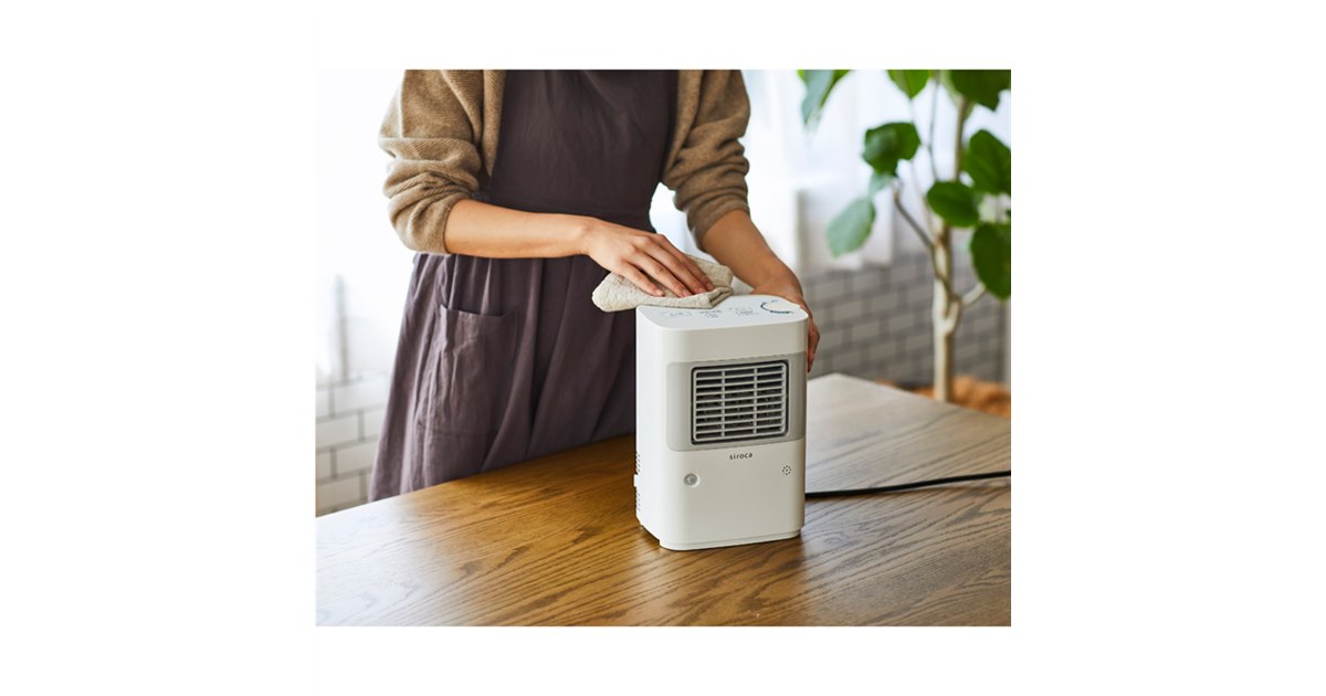 シロカ、人感センサー付きの足元ヒーター「まめポカ SH-T132」を本日9