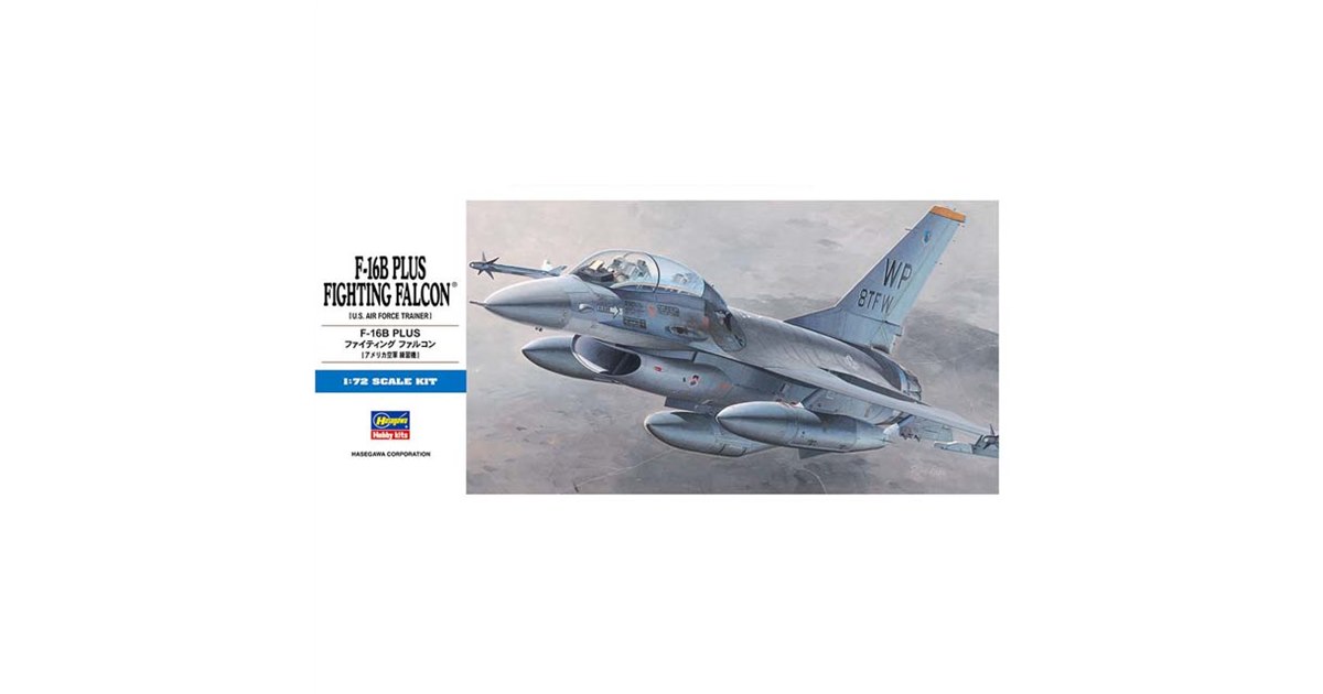 米空軍「F-16B PLUS ファイティング ファルコン」の1/72模型