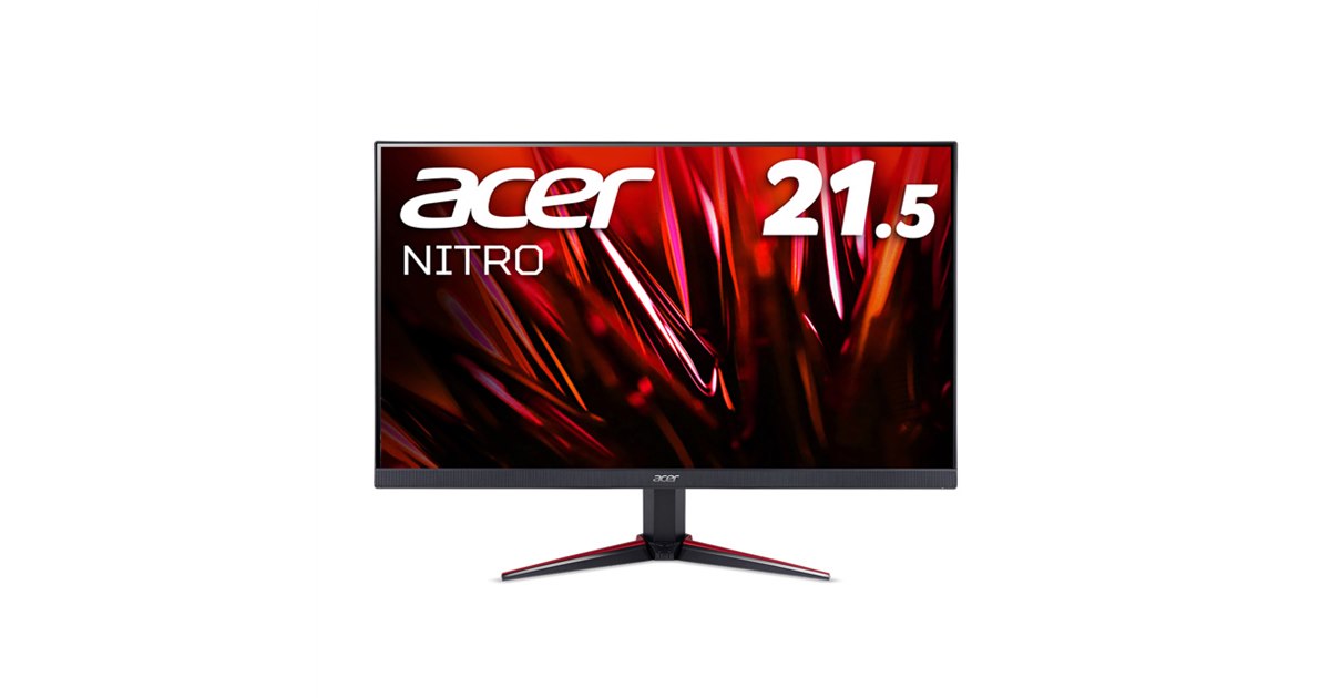 送料無料 ギフト エイサー、ブラック・ブーストを搭載した21.5型ゲーミング ディスプレイ・モニター本体