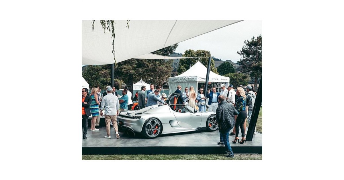 ケーニグセグ『CC850』、世界限定50台が発表直後に完売…20台を追加生産