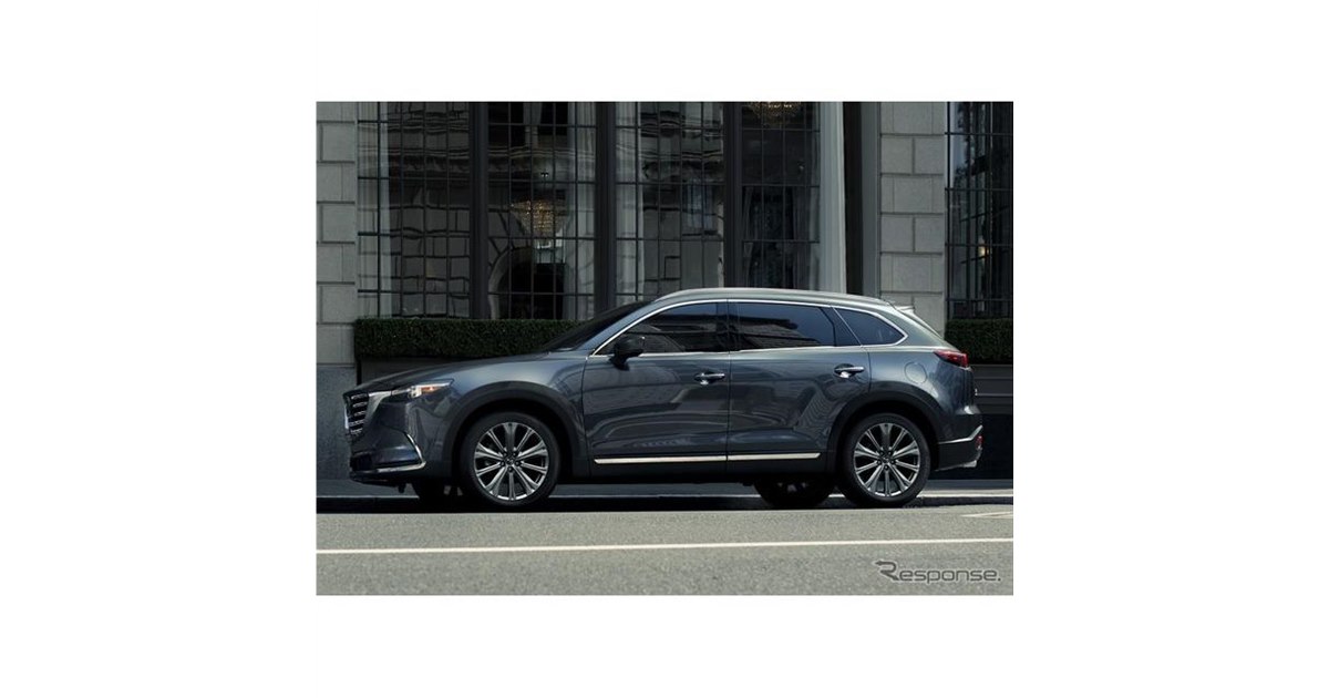 マツダ『CX-9』、ベースモデルがアップグレード…2023年型は今秋米国