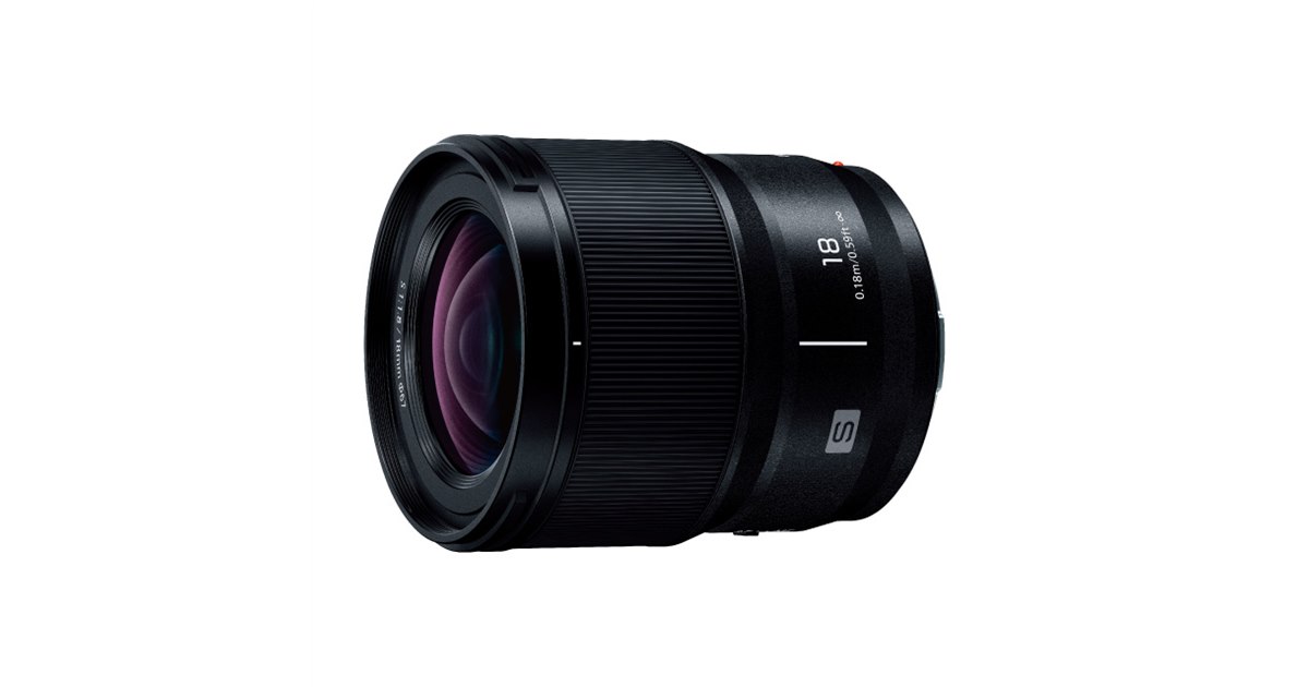 パナソニック、大口径超広角単焦点「LUMIX S 18mm F1.8 S-S18