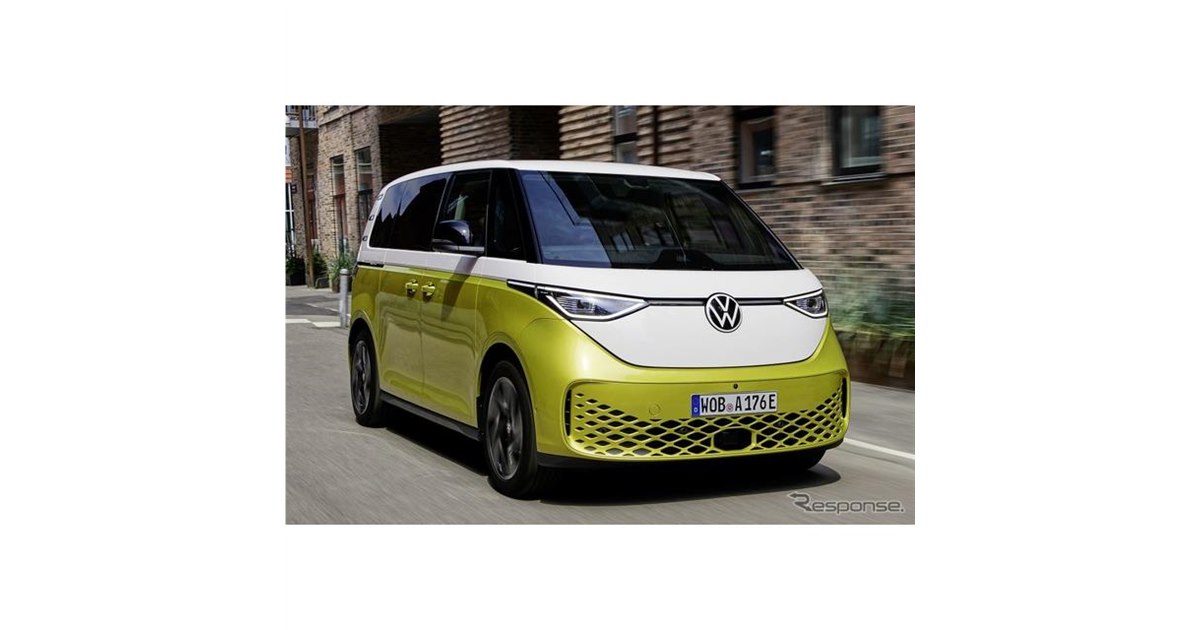 VWのEVミニバン、『ID.Buzz』…今秋から納車を欧州で開始 - 価格.com