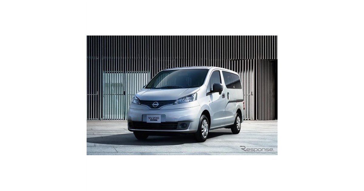 日産 NV200バネット、バン4WDの積載量アップ…車中泊仕様にバングレード - 価格.com