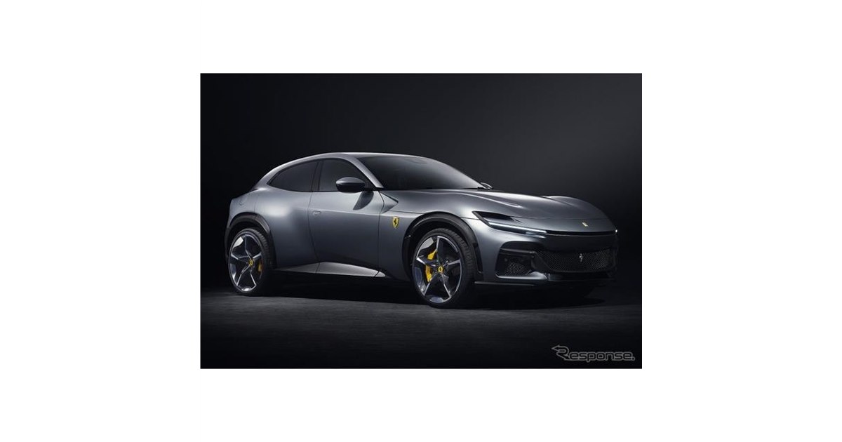 Ferrari プロサングエ カーボンファイバー その名は「戦闘機」フェラーリ「プロサングエ」に鍛造カーボン