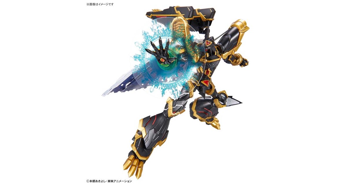 バンダイ、「Figure-rise Standard Amplified アルファモン」を本日9