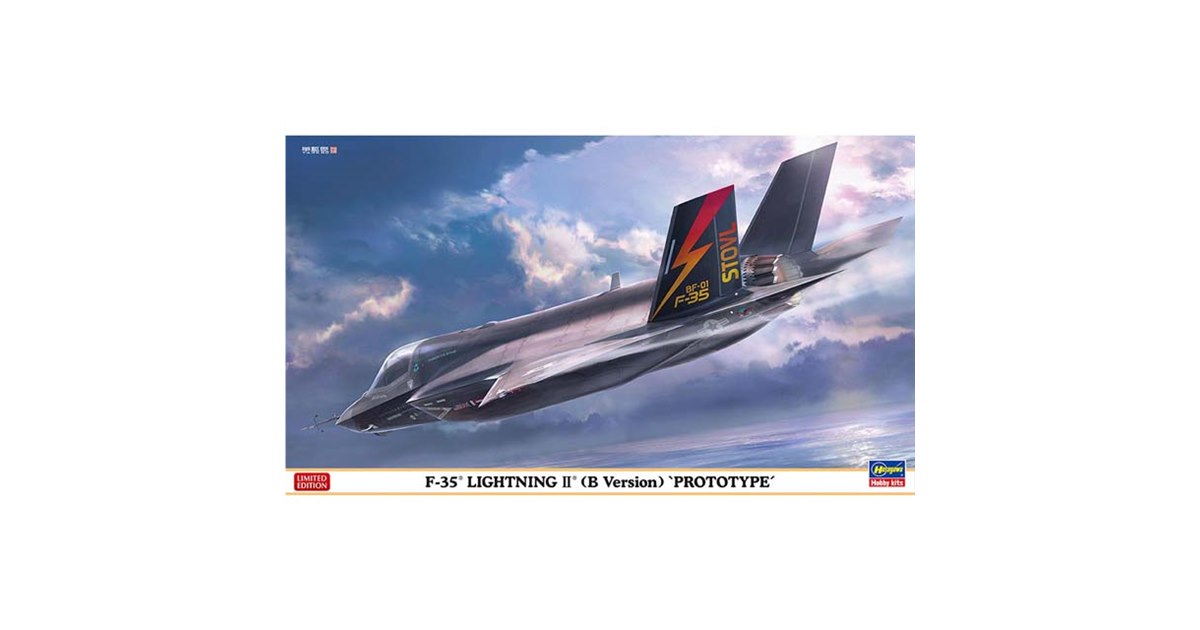 35p プロモ　2枚セット EX-2 4WSセット（PDS-2504 x2 + VFS-FR2） - KOPROPO -
