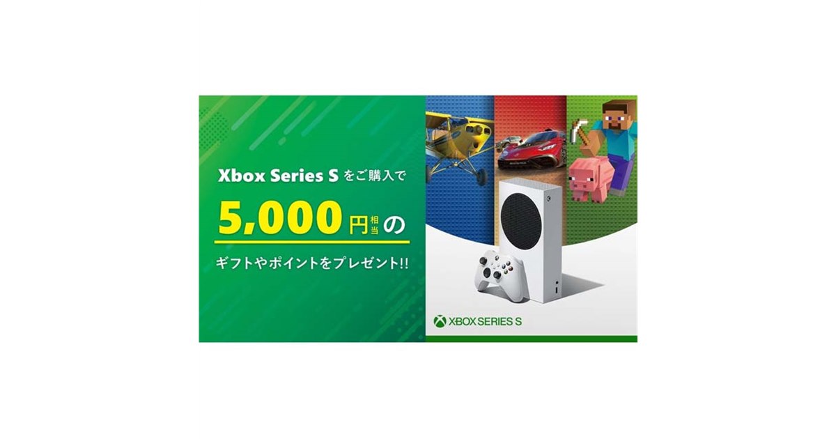 【即納、即決】XBOX 360 ONE $100ドル GIFT ギフト 北米版 US 正規コード マイクロソフトポイント 北米版 XBOX 360 ONE GIFT ギフト マイクロソフトポイント $100ドル