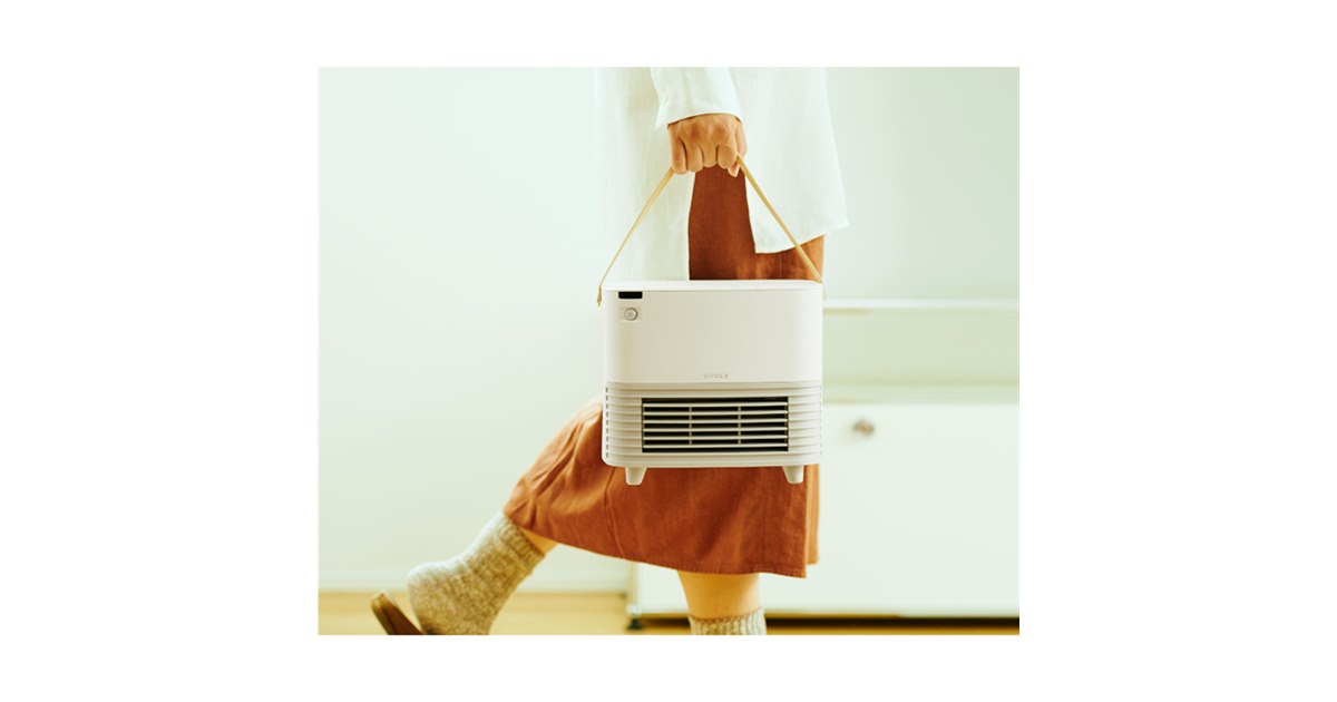 シロカ、コンパクトながら約3.5m先まで温風が届くセラミック