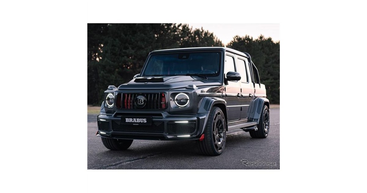 BRABUS専用 20220924090013_39_.jpg