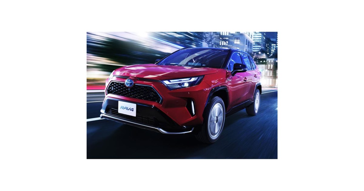 最終値下げ‼️　1/43トヨタRAV4 トヨタが「RAV4」を一部仕様変更 「RAV4 PHV」を取り込み「Z